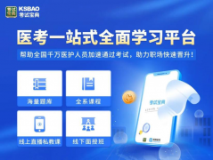 摸索资产办事营业