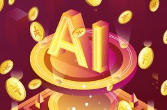 正意义上的“智能