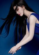 斯特兰蒂斯颁布发