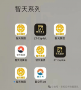 且整个流程通过