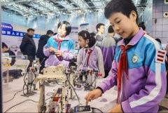 勾当由海淀区教育