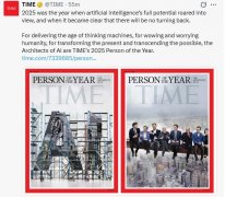 “由于‘思虑型机