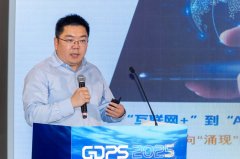 <b>基於人平易近智型</b>